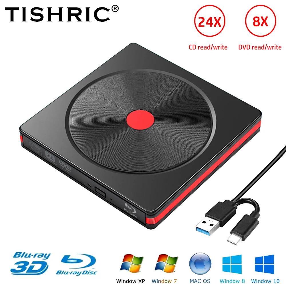 TISHRIC ODD HDD ġ ˾   DVD-RW, USB 3.0, CŸ ̺, DVD RW CD  ÷̾, Ʈ PC  ̺